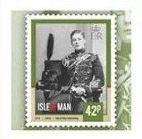 Stamp, Sir Winston Churchill, Isle of Man,  , Anniversaries and Jubilees, Authors, Famous People, Literary People (Poets and Writers), Literature, Nobel Laureates, Politicians
