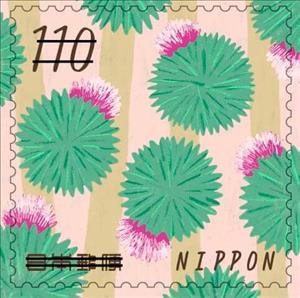 Stamp, Burdock, Japan,  , Flowers, Plants (Flora)