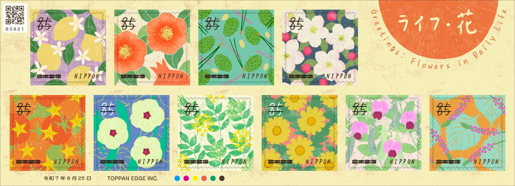 Flowers in Daily Life