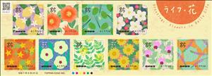 Mini Sheet, Flowers in Daily Life, Japan,  , Flowers, Plants (Flora)