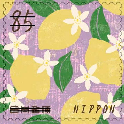 Lemon