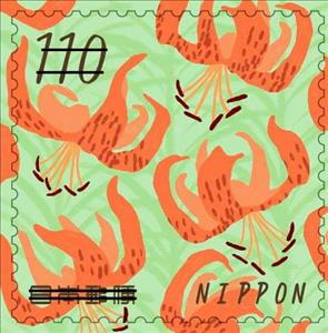 Stamp, Lily root, Japan,  , Flowers, Plants (Flora)