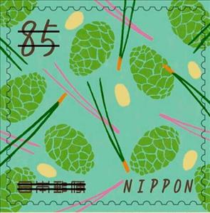 Stamp, Pine nuts, Japan,  , Flowers, Plants (Flora)