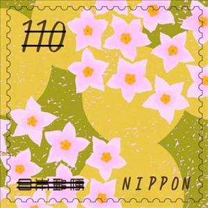 Stamp, Potato, Japan,  , Flowers, Plants (Flora)
