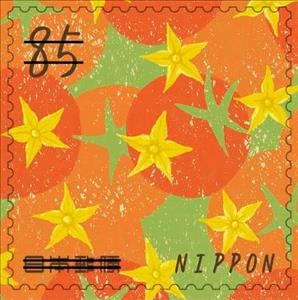 Stamp, Tomato, Japan,  , Flowers, Plants (Flora)
