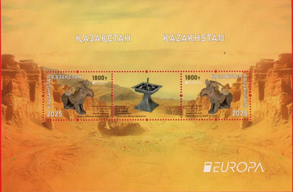 Europa (C.E.P.T.) 2025 - Archaeological Discoveries