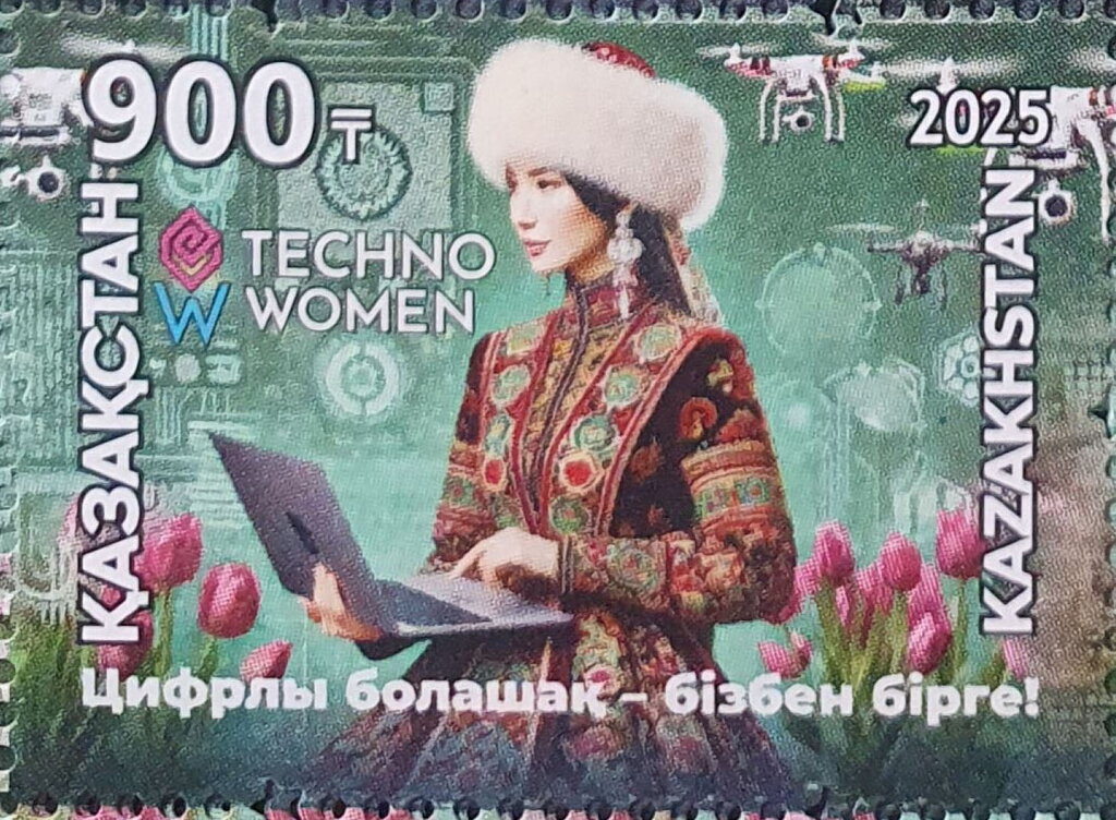Women in the Technosphere