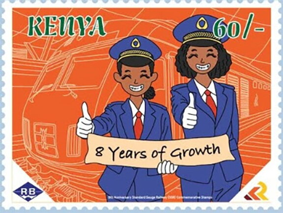 Standard Gauge Railway, 8 Years