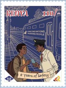 Stamp, Standard Gauge Railway, 8 Years, Kenya,  , Railways