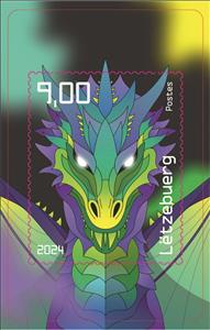 Stamp, Cryptostamp 2.0 – Dragon 2024, Luxembourg,  , Cryptostamps, Dragons, Stylized Animals