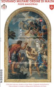 Souvenir Sheet, Baptism of Christ by John The Baptist, Sistine Chapel, Malta, Sovereign Military Order of,  , Art, Saints