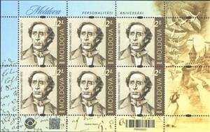 Full Pane, Hans Christian Andersen, Author, Moldova,  , Authors, Famous People, Literary People (Poets and Writers), Literature