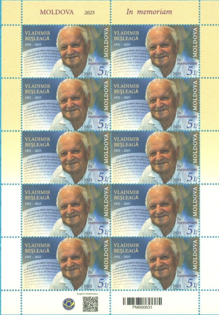 Vladimir Beșleagă, Author
