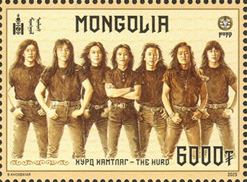Stamp, Rock Band The Hurd, Mongolia,  , Musicians