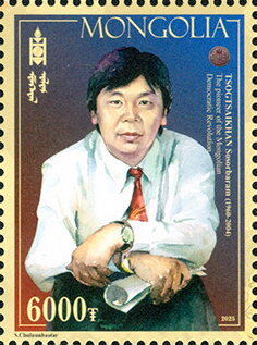 Tsogtsaikhan Sosarburam, Democracy Advocate