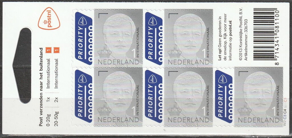 King Willem-Alexander (2025 Imprint Date)