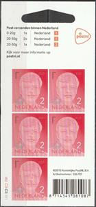 Booklet, King Willem-Alexander (2025 Imprint Date), Netherlands,  , Famous People, Heads of State, Kings, Men, Royalty