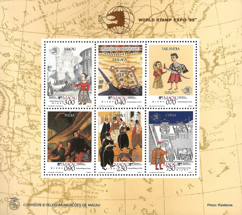 The Portuguese Presence in the East