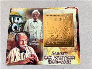 Souvenir Sheet, Albert Schweitzer - Foil Coat of Arms, Niger,  , Coats of Arms, Famous People, Humanists, Literary People (Poets and Writers), Musicians, Physicians, Theologians