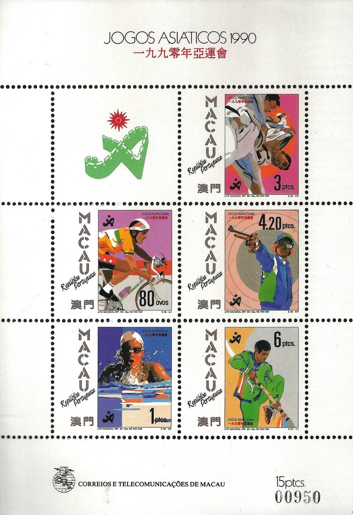 Jogos Asiaticos 1990