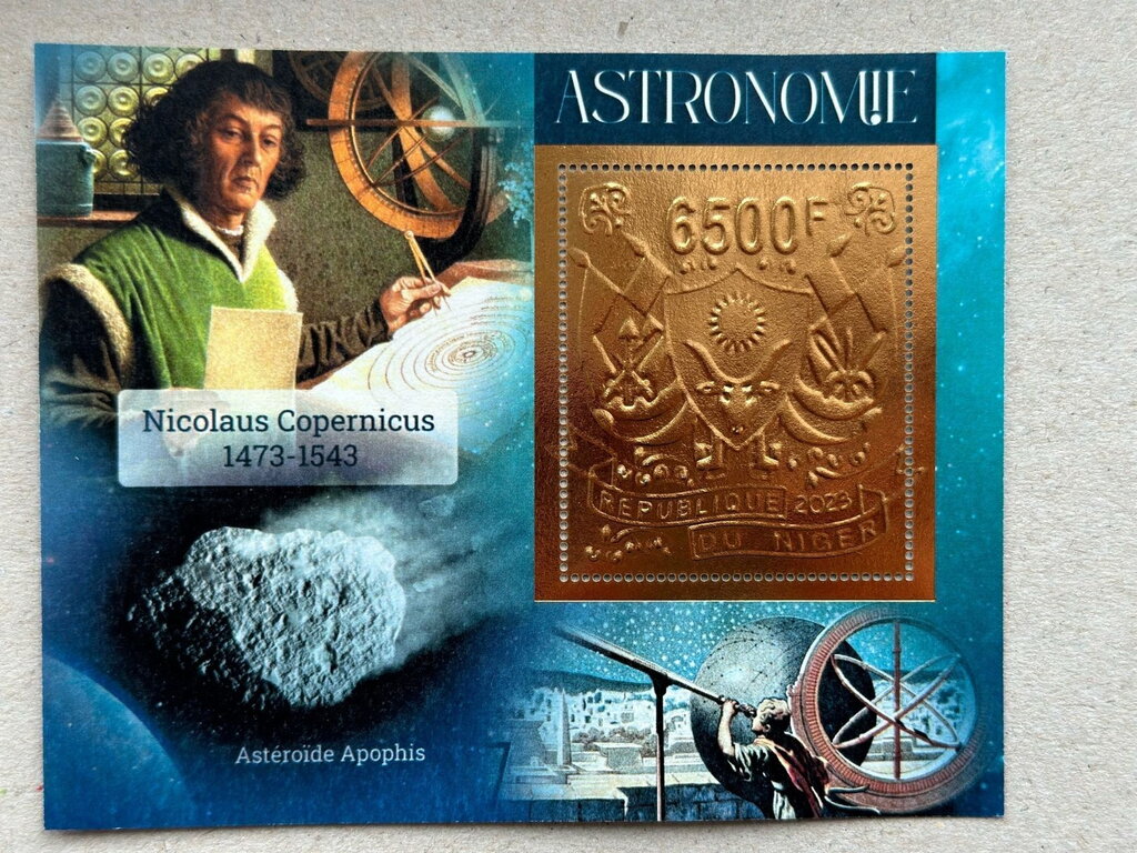 Astronomers - Foil Coat of Arms
