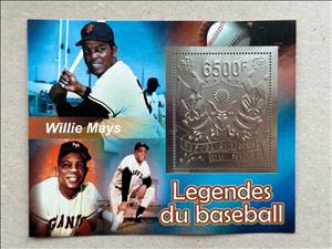 Souvenir Sheet, Baseball Legends - Foil Coat of Arms, Niger,  , Baseball, Coats of Arms, Famous People, Sports