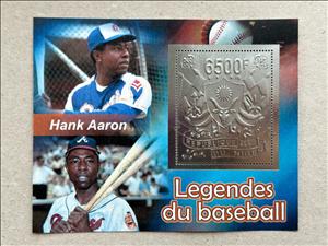 Souvenir Sheet, Baseball Legends - Foil Coat of Arms, Niger,  , Baseball, Coats of Arms, Famous People, Sports
