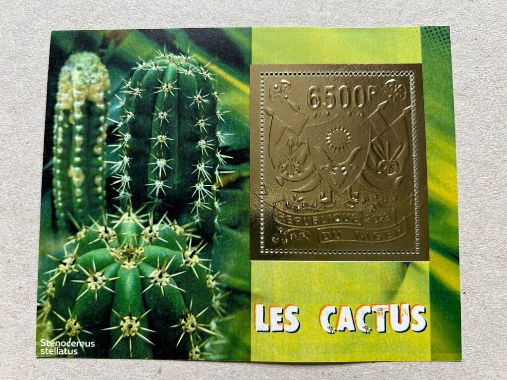 Cactus - Foil Coat of Arms
