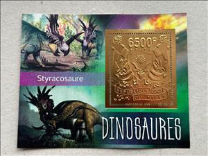 Souvenir Sheet, Dinosaurs - Foil Coat of Arms, Niger,  , Coats of Arms, Dinosaurs, Prehistoric Animals