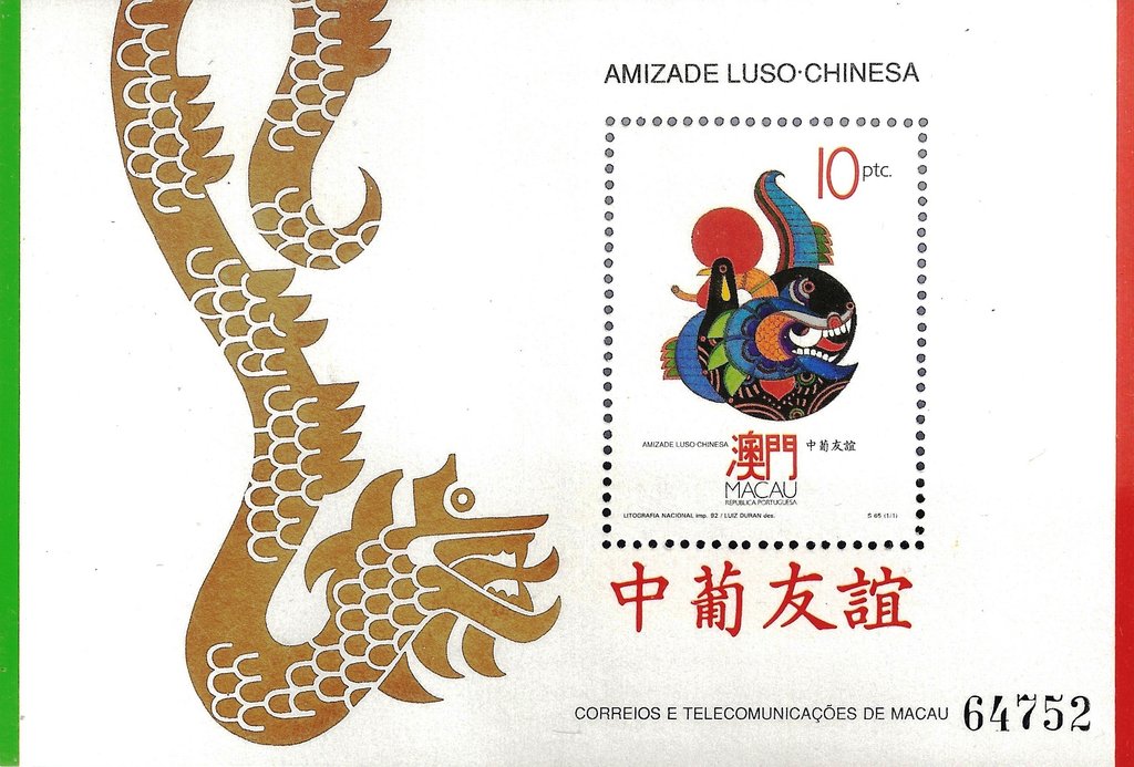 Friendship Luso - Chinese