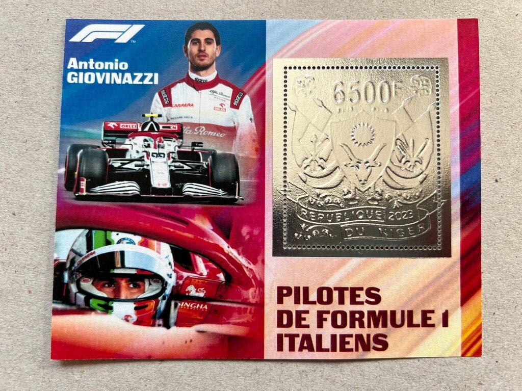 Formula 1 Drivers - Foil Coat of Arms
