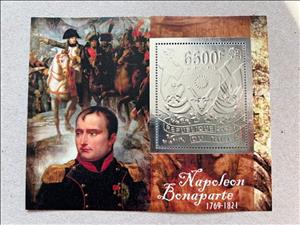 Souvenir Sheet, Napoleon Bonaparte - Foil Coat of Arms, Niger,  , Coats of Arms, Emperors, Famous People, Military Forces, Military Officers
