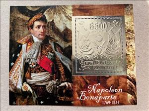 Souvenir Sheet, Napoleon Bonaparte - Foil Coat of Arms, Niger,  , Coats of Arms, Emperors, Famous People, Military Forces, Military Officers