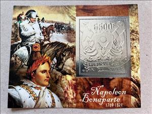 Souvenir Sheet, Napoleon Bonaparte - Foil Coat of Arms, Niger,  , Coats of Arms, Emperors, Famous People, Military Forces, Military Officers