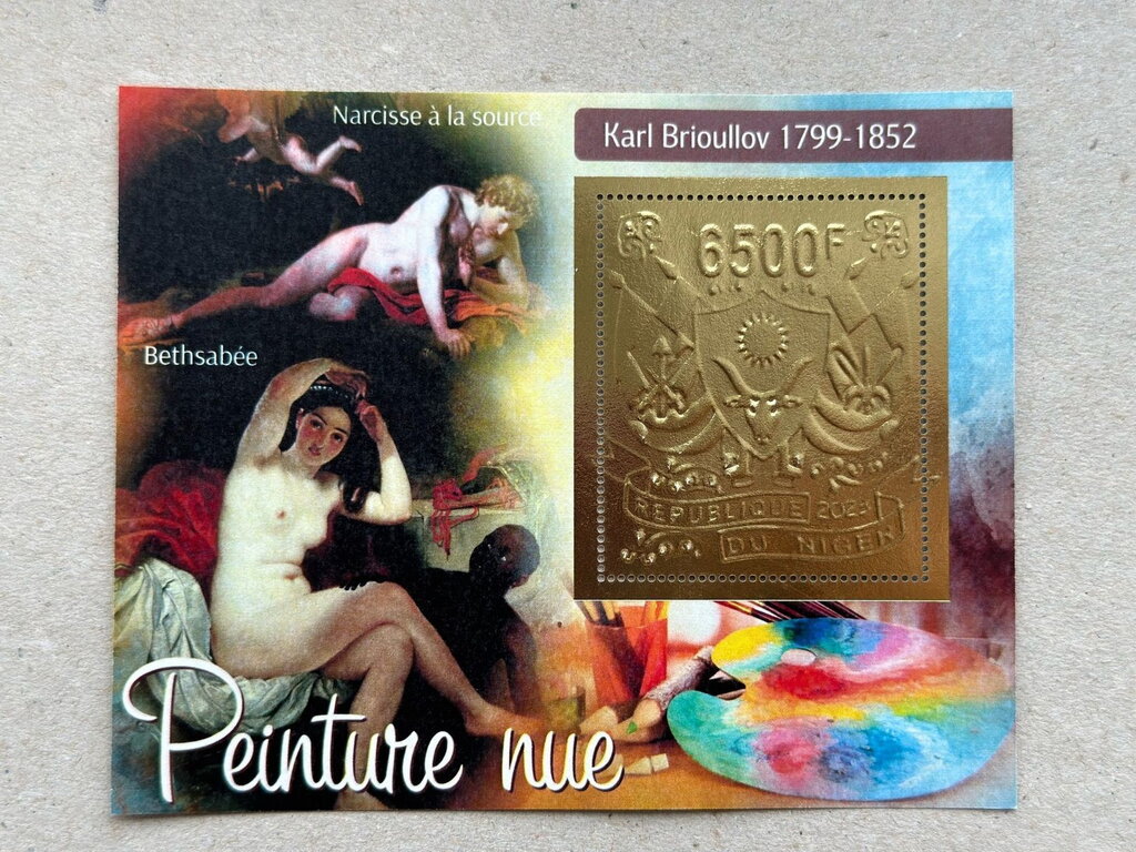 Nude Paintings - Foil Coat of Arms