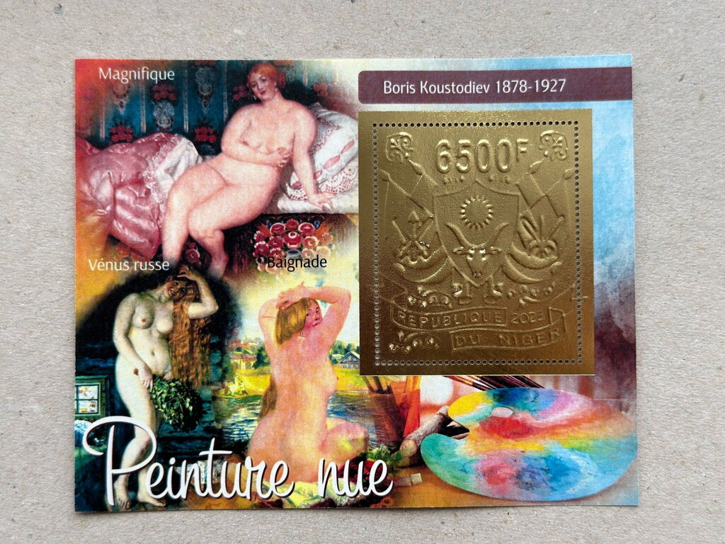 Nude Paintings - Foil Coat of Arms