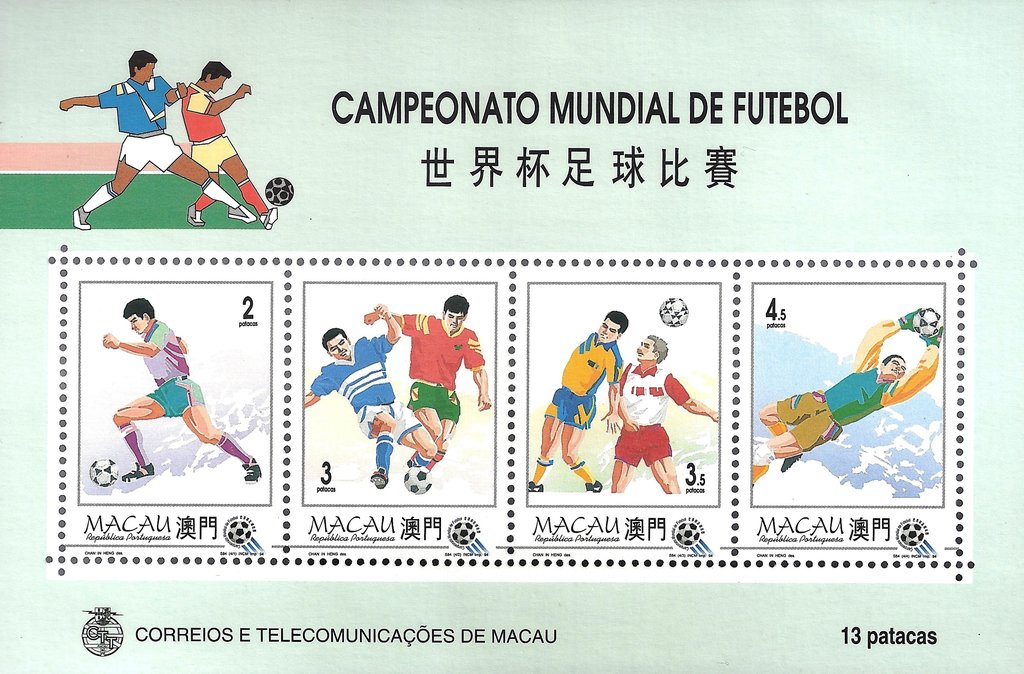 World Cup