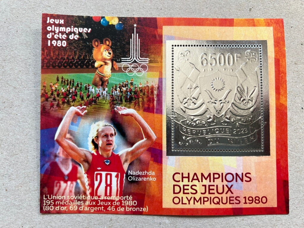 Olympic Games in Moscow in 1980 Champion - Foil Coat of Arms