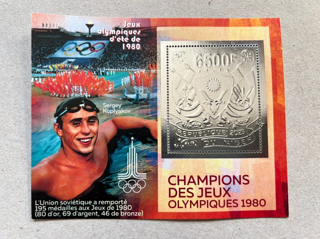 Olympic Games in Moscow in 1980 Champion - Foil Coat of Arms