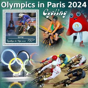 Souvenir Sheet, Olympic Games in Paris in 2024 - Cycling, Niger,  , Cycling, Olympic Games, Sports