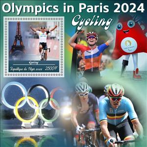 Souvenir Sheet, Olympic Games in Paris in 2024 - Cycling, Niger,  , Cycling, Olympic Games, Sports