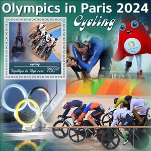 Souvenir Sheet, Olympic Games in Paris in 2024 - Cycling, Niger,  , Cycling, Olympic Games, Sports