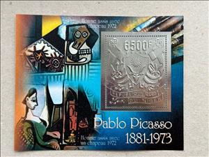Souvenir Sheet, Pablo Picasso Paintings - Foil Coat of Arms, Niger,  , Coats of Arms, Famous People, Painters, Paintings