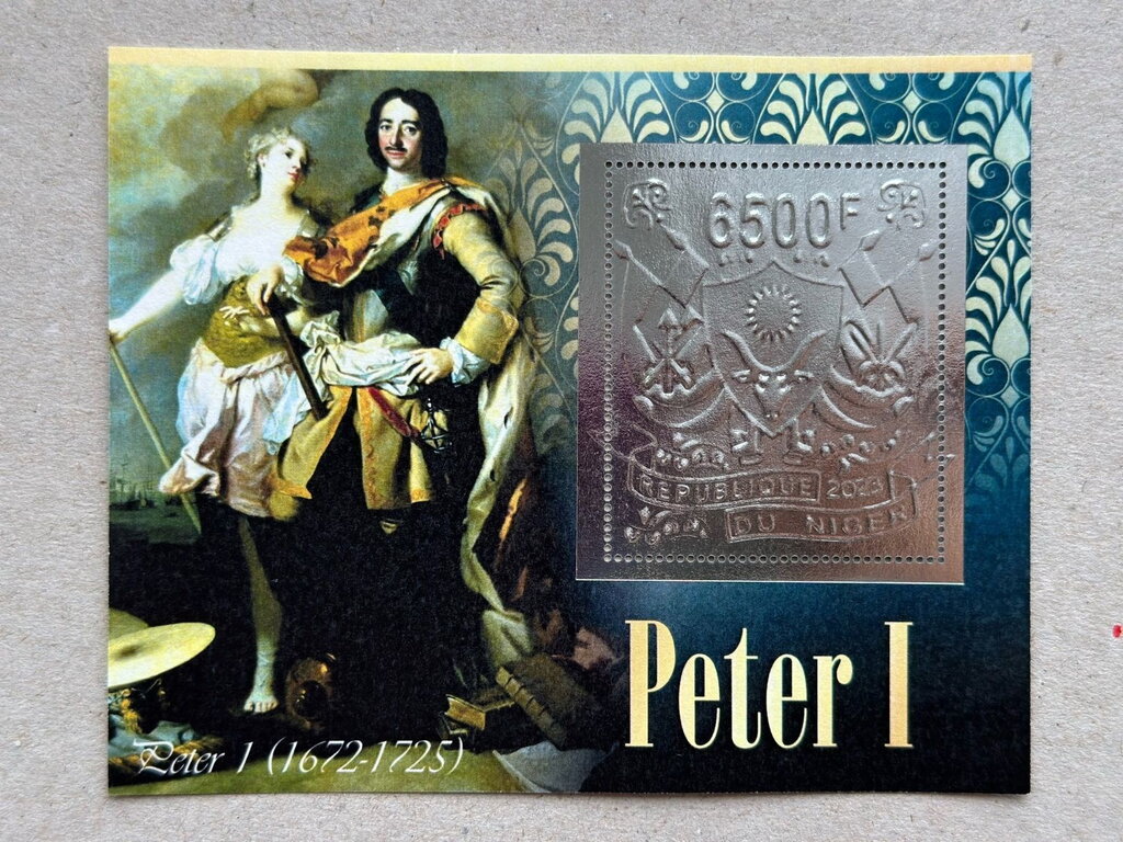 Peter 1 - Foil Coat of Arms