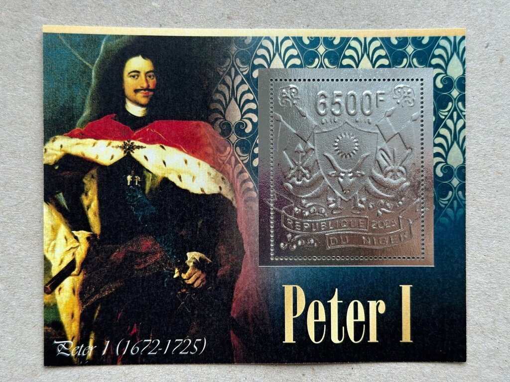 Peter 1 - Foil Coat of Arms