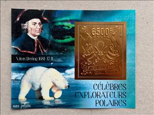 Souvenir Sheet, Polar Explorers - Foil Coat of Arms, Niger,  , Coats of Arms, Explorers, Famous People, Navigators