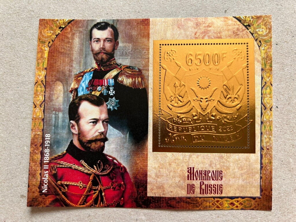 Russian Monarchs - Foil Coat of Arms