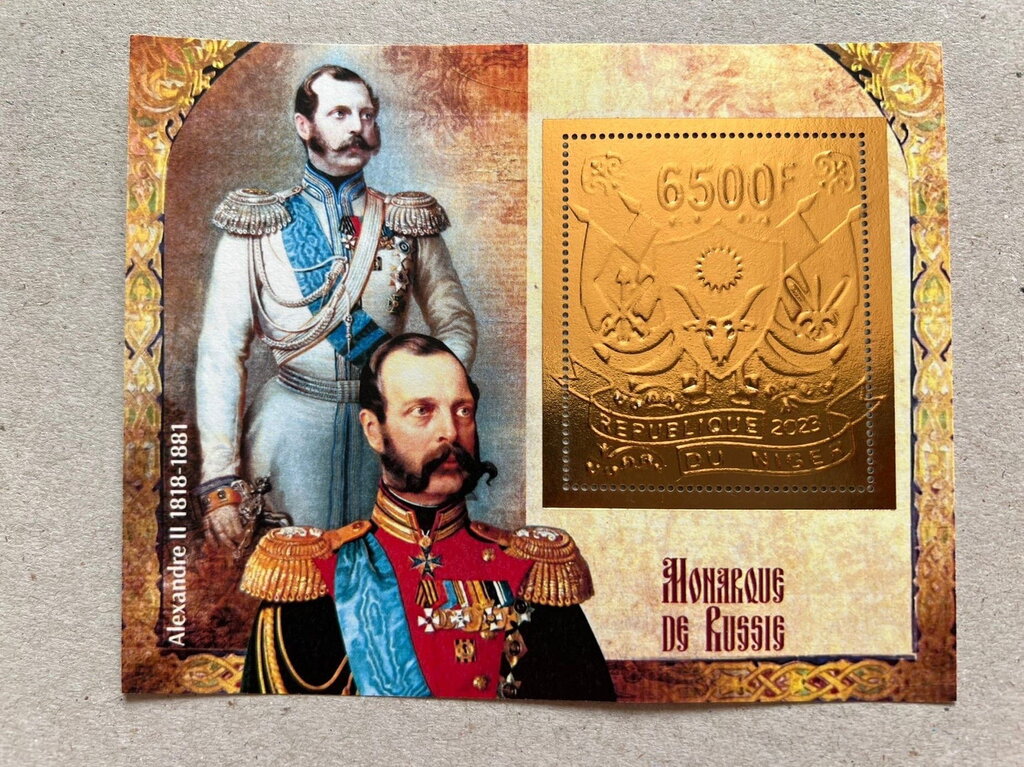 Russian Monarchs - Foil Coat of Arms
