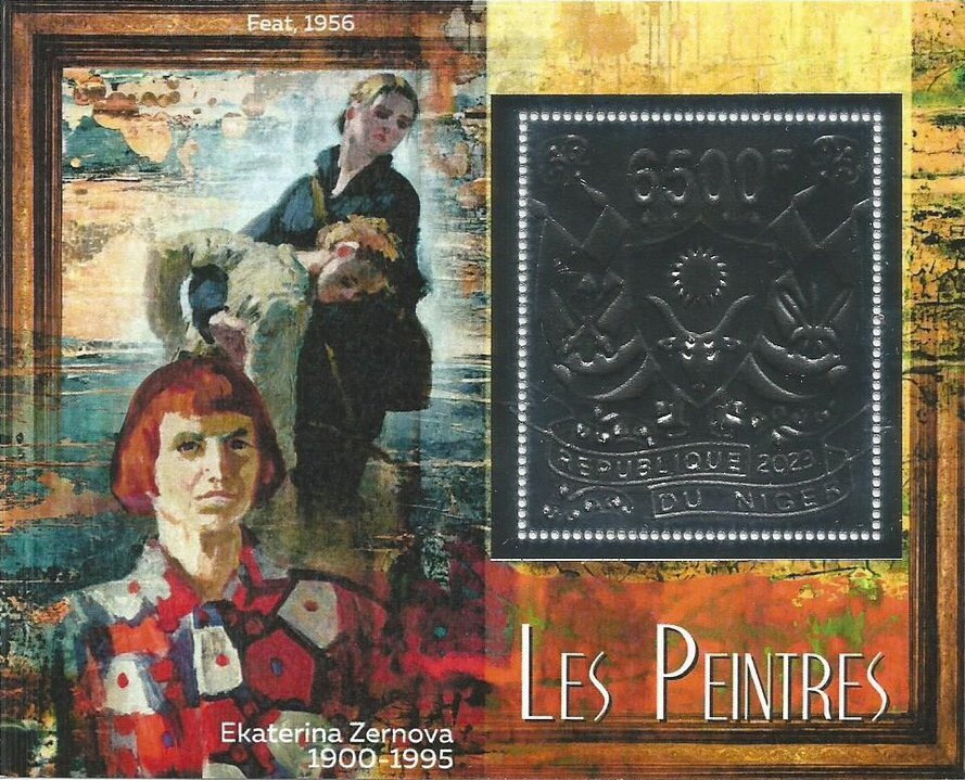 Soviet Painters - Foil Coat of Arms