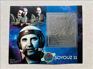 Souvenir Sheet, Space - Soyuz 11 - Foil Coat of Arms, Niger,  , Astronauts, Coats of Arms, Outer Space, Space Traveling
